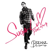 Suga Luv - EP - Bizniz