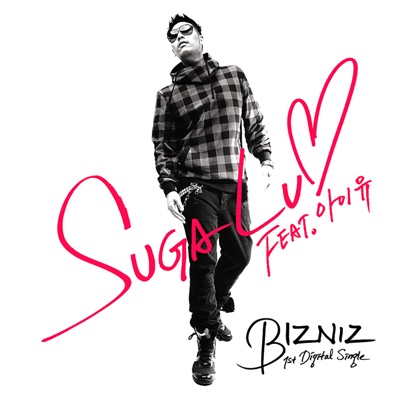 Suga Luv - EP