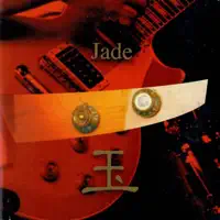 Alma Gemela — Jade Bolivia