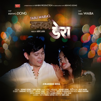 Mannko Dera (feat. Tabu Waiba) - Single