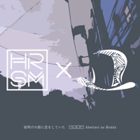 夜明けの街に恋をしていた (HRSM Abstract us Remix) - Single - Shirakami Mashiro & HRSM