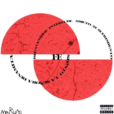 FE. - EP