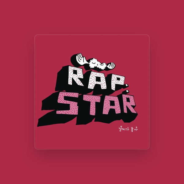 Rapstar's avatar