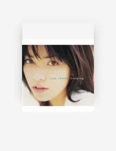 Ouve Rina Chinen, vê vídeos de música, lê a biografia, vê as datas da digressão e muito mais!