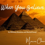 When You Believe (Piano Instrumental) - Single