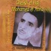 Cheik El Haj - EP