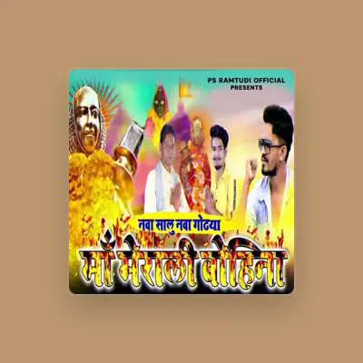 Listen to Vasan Songadiya, watch music videos, read bio, see tour dates & more!