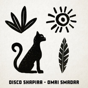 Disco Shapira - EP