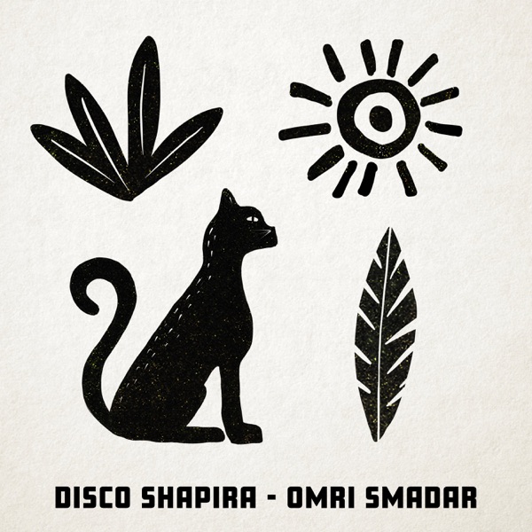 Disco Shapira - EP