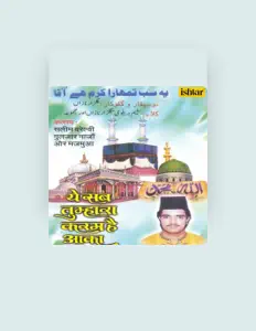 Listen to Gulzar Nazan Kawaal, watch music videos, read bio, see tour dates & more!