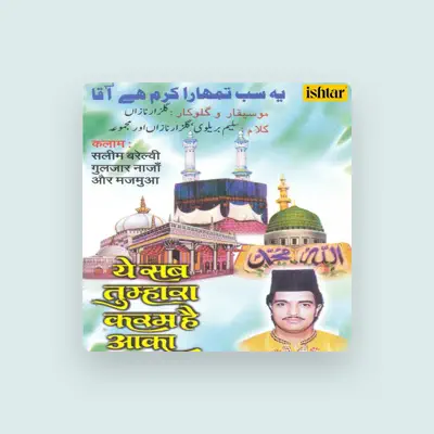 Listen to Gulzar Nazan Kawaal, watch music videos, read bio, see tour dates & more!