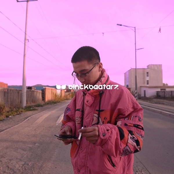 Uup - Single