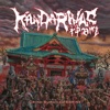 KANDARIVAS - Fuminijire