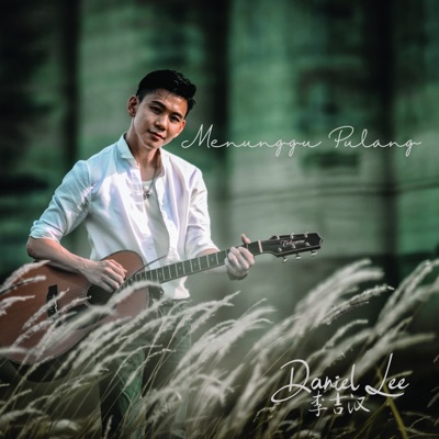Menunggu Pulang - Single