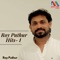 Mapapi Enne Thedivannoru - Roy Puthur lyrics
