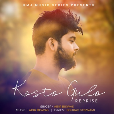 Kosto Gulo Reprise - Single