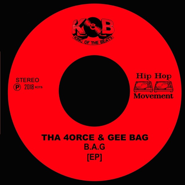 B.A.G - Ep
