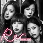 Boombayah (Japanese Version)