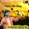 Nadiyate Nimay Elo - Single