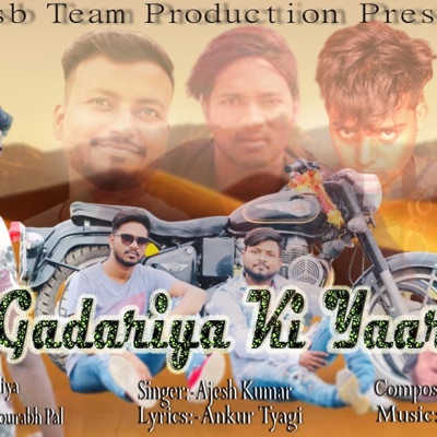 Gadariye Ki Yaari (Jsb Team) - Single