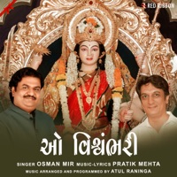 O Vishwambhari - Single - Osman Mir