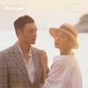 Đêm Lạnh (feat. Hiền Thục) - Single