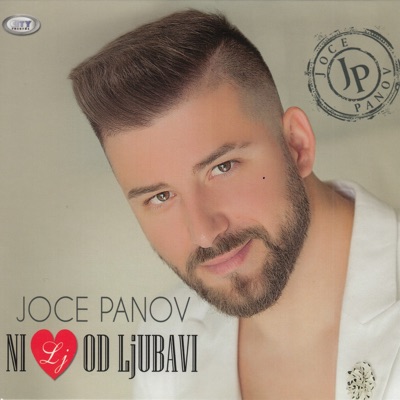 Alo Bre - Joce Panov | Shazam