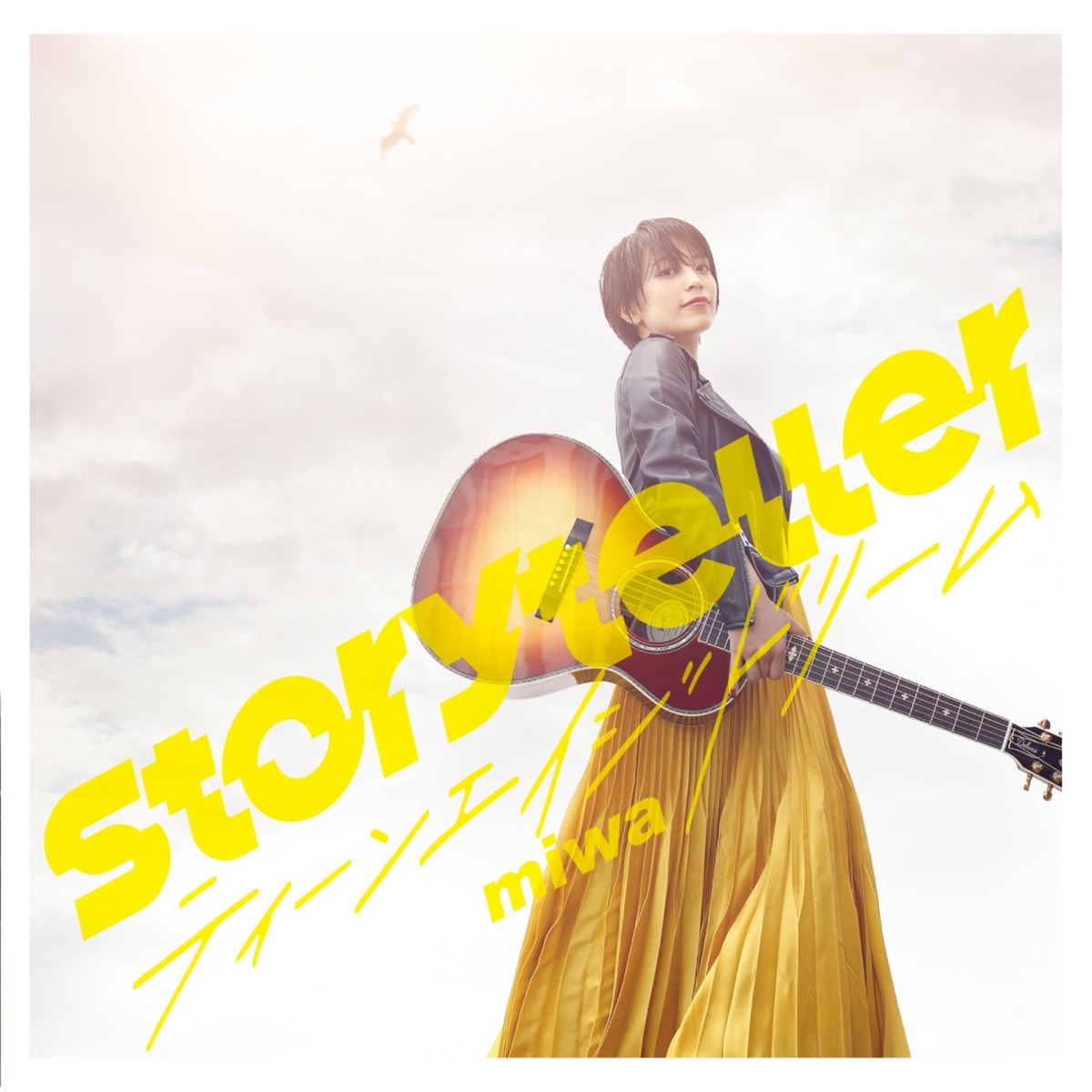 Storyteller / Teenage Dream - EP - Album by miwa - Apple Music