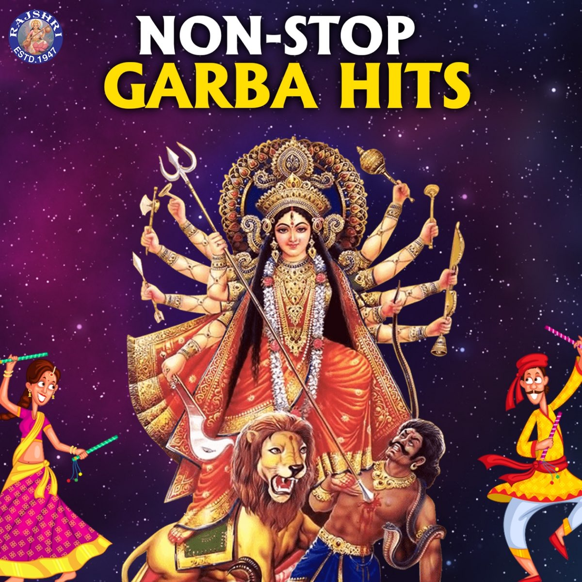 non stop gujarati garba mp3 download pagalworld mr jatt