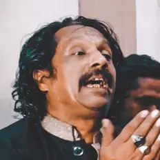 Listen to Ustad Bakshi Javed Salamat, watch music videos, read bio, see tour dates & more!