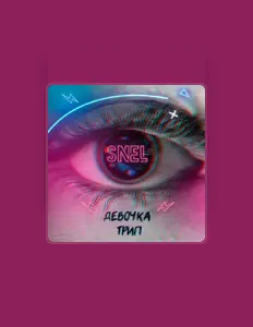 Listen to Snel, watch music videos, read bio, see tour dates & more!