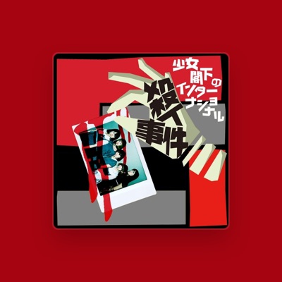Listen to SHŌNASHO, watch music videos, read bio, see tour dates & more!