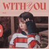 With You - Single