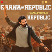 Gaana of Republic (From "Republic") - Manisharma, Anurag Kulkarni, Dhanunjay, Hymath Mohammed, Aditya Iyengar & Pruthvi Chandra