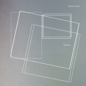 Spaces - EP
