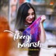Bheegi Baarish feat Ananya Guha Single