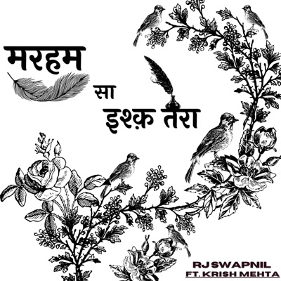 Marham Sa Ishq Tera (feat. Krish Mehta) - Single