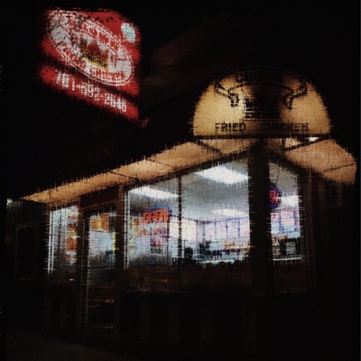 Crown's Fried Chicken - Single