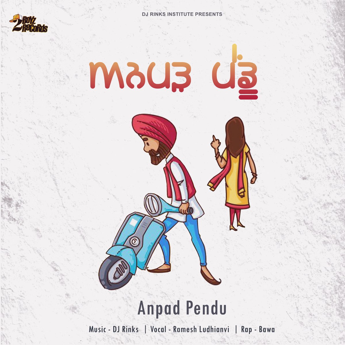 â žanpad Pendu Single Album By Dj Rinks Apple Music â žanpad Pendu Single Album By Dj Rinks Apple Music