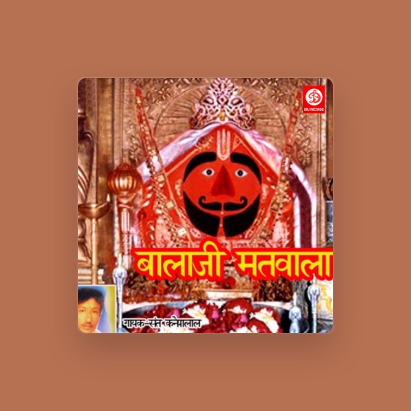 Sant Kaniyalal's avatar