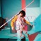 Akaneironoyuuhi - Masaki Suda lyrics