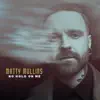 Matty Mullins