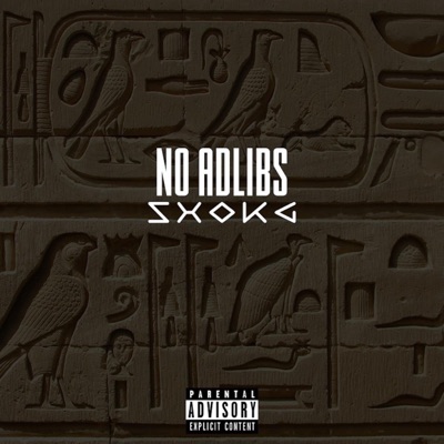 No Adlibs - Single