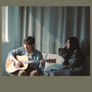 Home (feat. Ruvin)