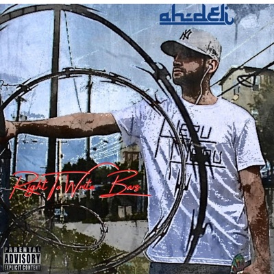 Right To Write Bars - Single