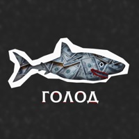 Голод - Single - Miki-Glyba & TLNTLV