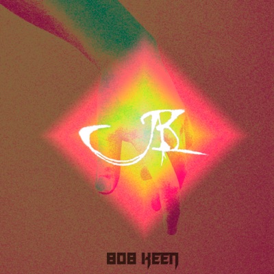 Мороженое - Single