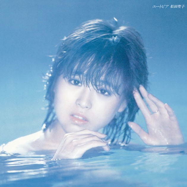 Pineapple - 松田 聖子のアルバム - Apple Music
