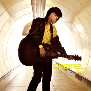 Chord Gitar Istana Kenangan - Chomel