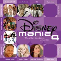Bahama Roller Coaster Ride — Baha Men